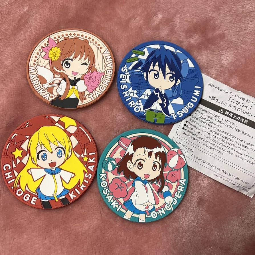 Amazon.co.jp: ニセコイ ラバーコースター 4個セット 週刊少年